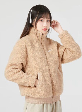 Nike 纯色运动休闲立领羊羔绒保暖夹克 女款 藤黄色DR5629-200BL