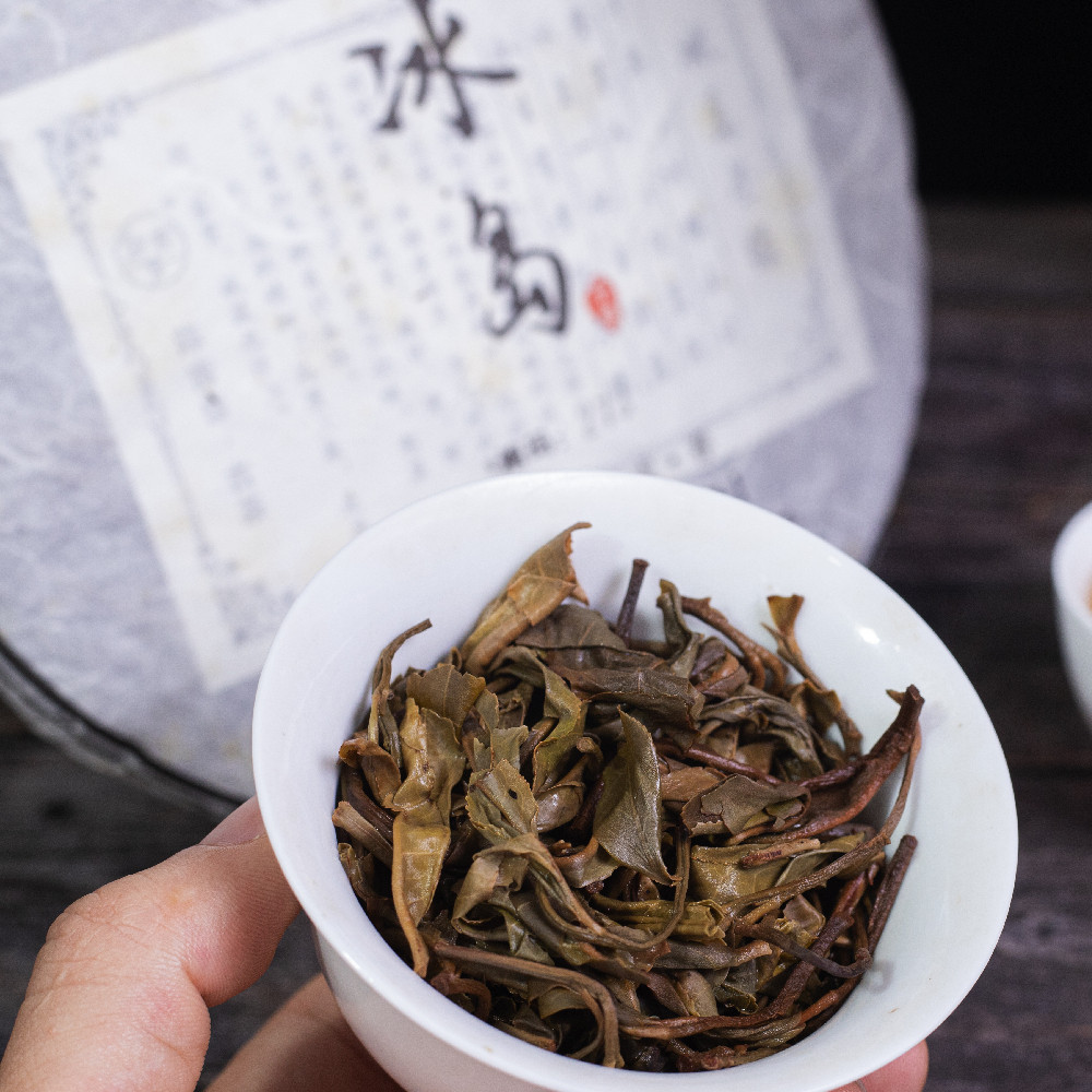 2018年陈吉普冰岛云南勐库普洱生茶饼500g纯料古树茶春茶头春茶叶