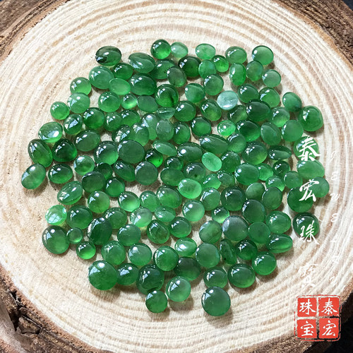 【泰宏】直播天然A货阳绿翡翠金银镶嵌戒指吊坠耳饰手链项链手镯 - 封面