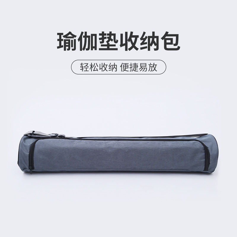 瑜伽包防水防潮户外运动便携包