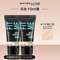 Матовая версия 115 (5 мл) x2 бутылка