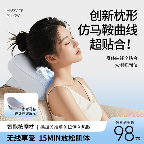 官方正品旗舰店气囊拉伸牵引
