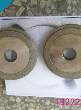 E12SDC220HL，利优ERM12端铣刀研磨机砂轮，LIYOU砂轮