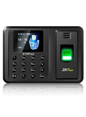 zkteco中控指纹考勤机H10plus