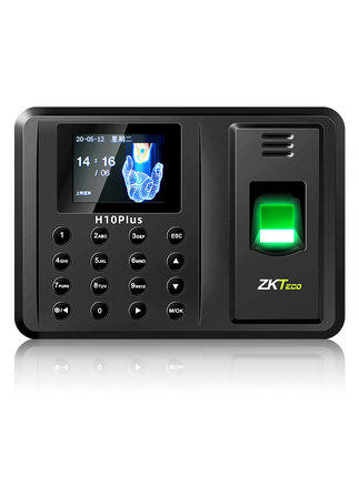 zkteco中控指纹考勤机H10plus