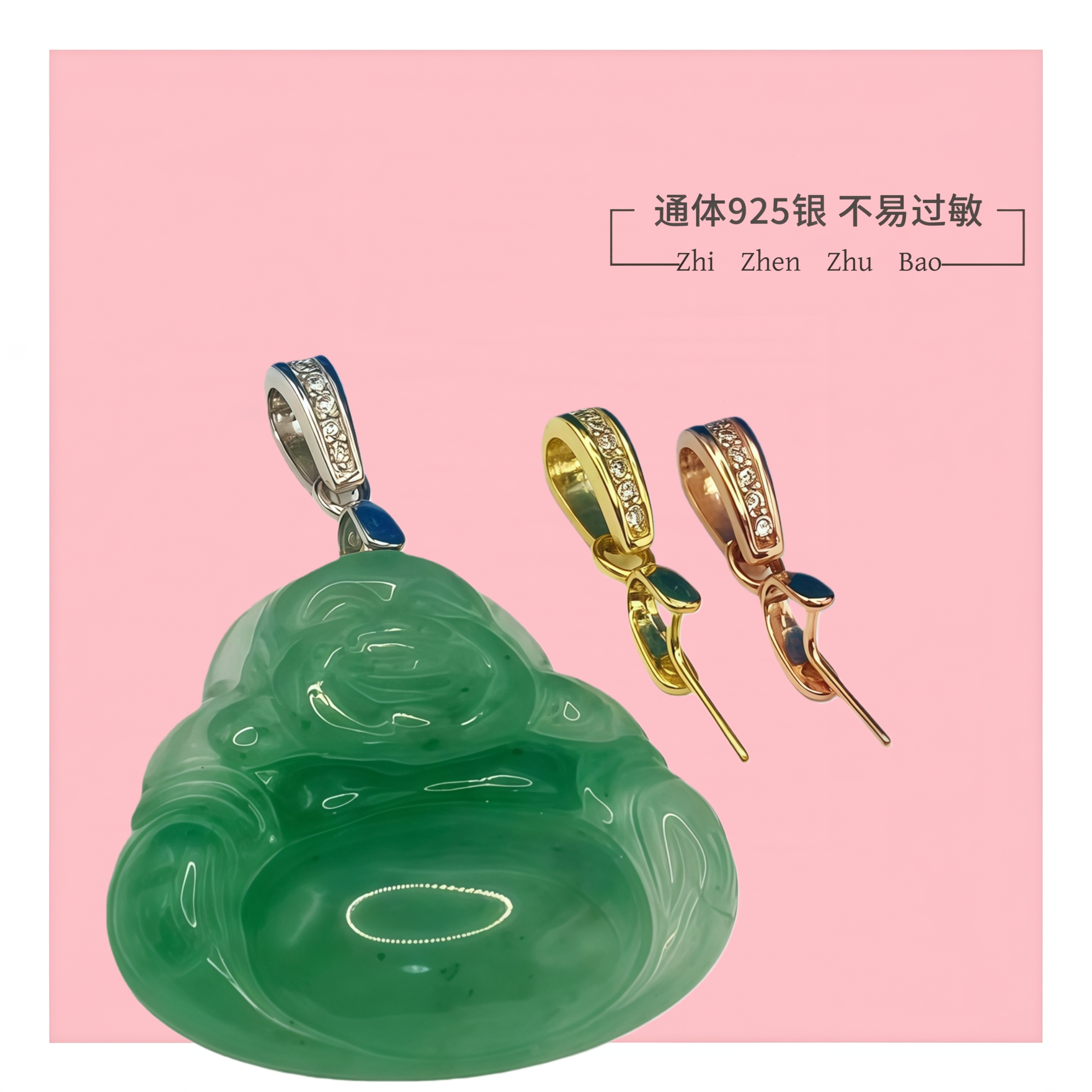 S925银吊坠扣头项链夹扣纯银斜孔连接扣玉坠卡扣瓜子扣diy配件