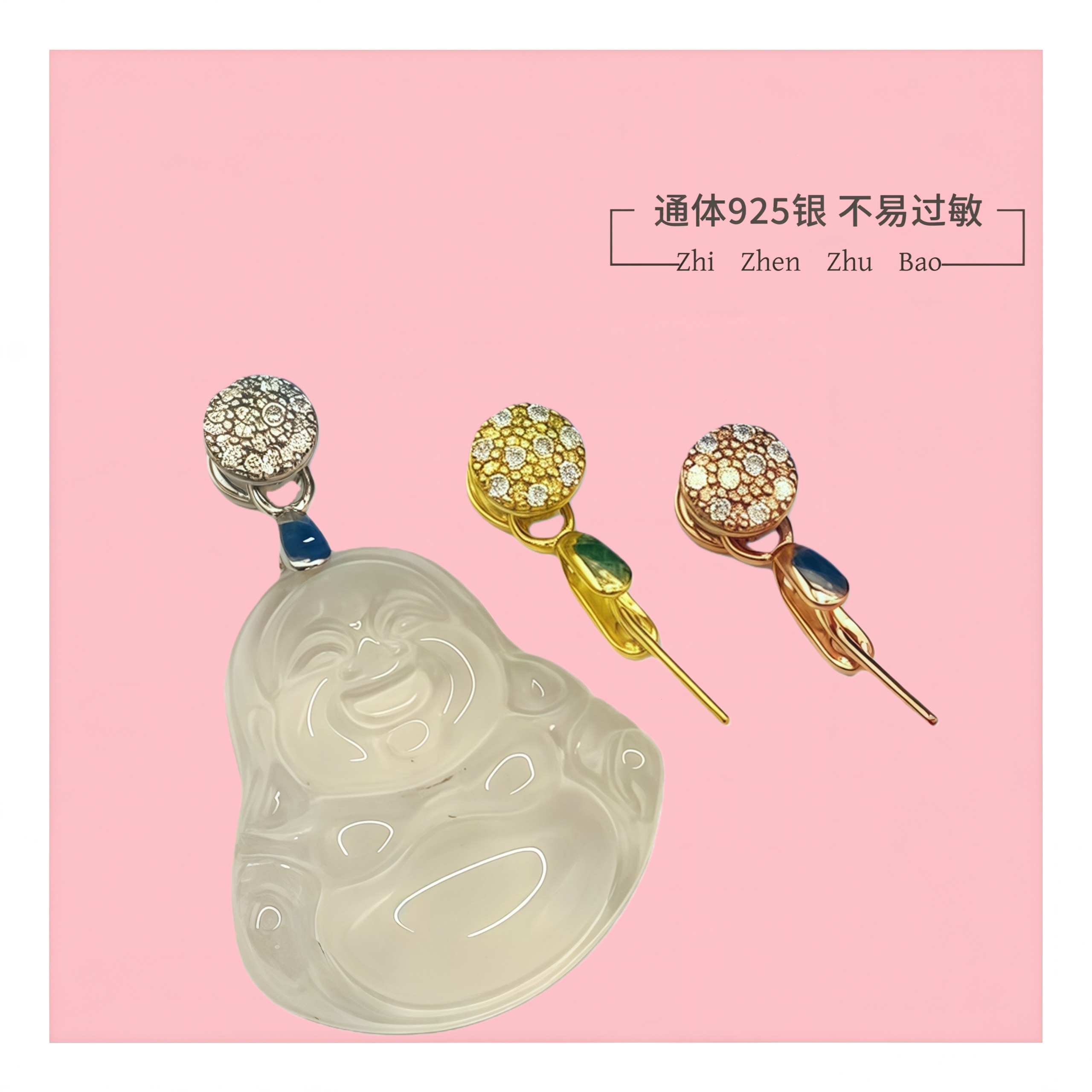 S925银吊坠扣头空托镀金瓜子扣玉佛珠宝饰品配件卡扣项链接头夹扣