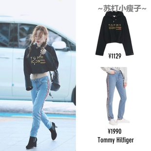 现货 TOMMY女装九分镶边拼接紧身薄款修身牛仔裤小脚裤江疏影同款