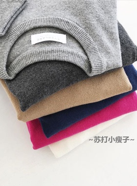 现货清仓 Everlane 经典百搭款女士修身小圆领羊绒衫 多色可选