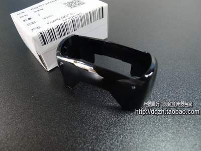 包邮原装松下剃须刀 ESFRT2 ERT7 RT54 ERT3 RT74 刀框刀网架塑