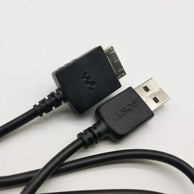 索尼A45 A47HN A726 A728 A729 A810 A815 A816 MP3 MP4数据线