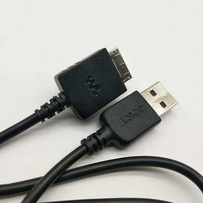 索尼A45 A47HN A726 A728 A729 A810 A815 A816 MP3 MP4数据线
