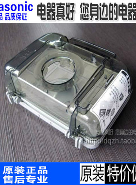 包邮松下吸尘器MCCA783 CA491 CL727 CL723 CA781 CL443垃圾盒 集