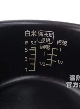 原装 松下电饭煲SRCA101内锅DG103 DE103 DY101内胆DY102 G10C1