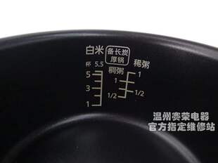 原装 松下电饭煲SRCA101内锅DG103 DE103 DY101内胆DY102 G10C1