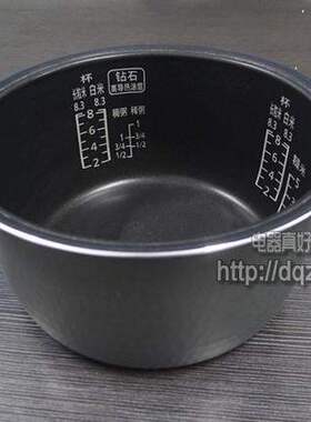 升级松下电饭煲SR-MH151-R内胆SR-MH151-S内锅SR-PMH151包邮ME151