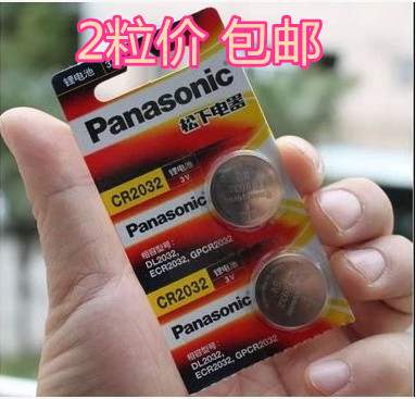 臺(tái)式機(jī)電腦主板通用電池 眾成澤豐/磐正/研域工控通用主板電池