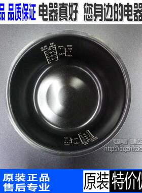松下电饭煲SR-ANY151-P内锅AFY151内胆AFM151配件ANM151正TC157YA