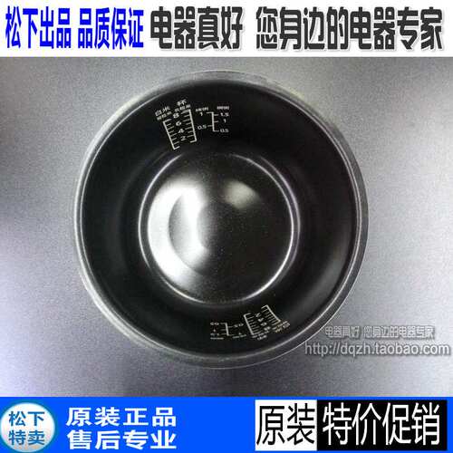 松下电饭煲SR-ANY151-P内锅AFY151内胆AFM151配件ANM151正TC157YA