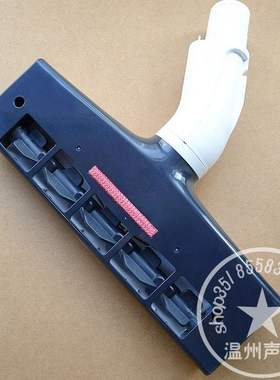 原装松下电动除螨吸嘴AMCPF5C 6DC77 6DD65 6DC65 WDC65吸头