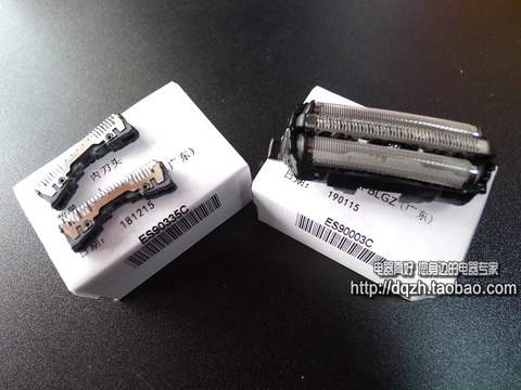 原装松下剃须刀ESST8R刀头刀网ESST2R ESST6R ESST8Q配件网罩
