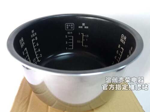 原装松下电饭煲SRANY151N内锅AFY151 AFM151 ANM151内胆 升级款