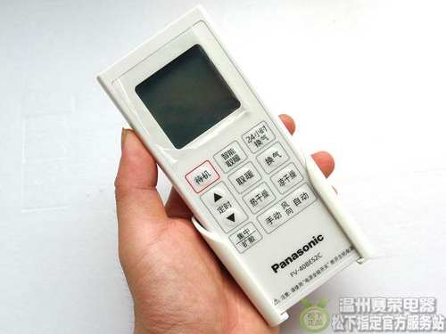 松下浴霸遥控器FV30BU1C 30BUS2C 40BE1C 30BE1C 30BG1C 40BES2C