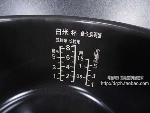 原装松下电饭煲内胆SRANY151P 内锅SRAFY151 ANG151 AFG151