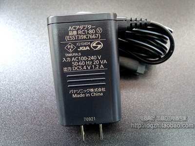 包邮松下剃须刀 ESST2N ST6N SL83 WSL7 LT22 LV81 ST8N充电器RC
