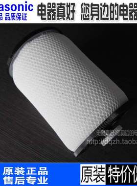 松下空气加湿净化器FVDM30C M30C 31C6VD加湿过滤网 FZXCE50C