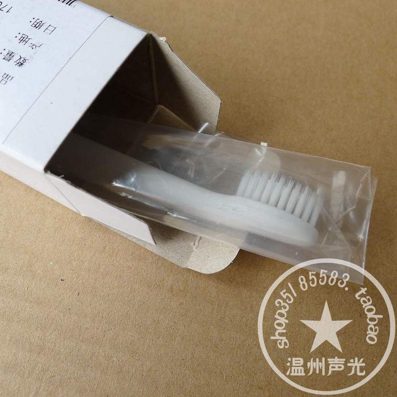 松下电动牙刷替换牙刷头WEW0972更换用刷头适用EWDM71 DM711 712