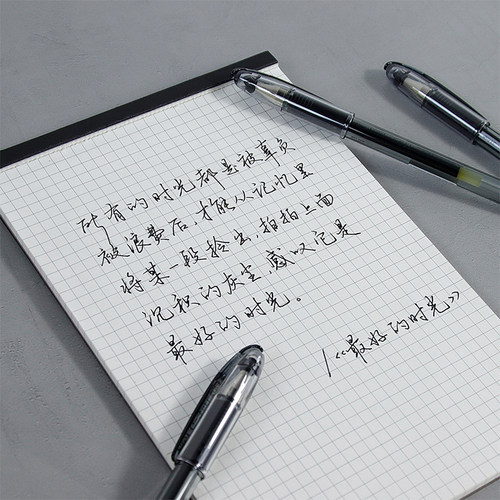 超顺滑百乐中性笔g3练字黑色文化