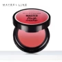 Maybelline micro-information gradient blush hai màu gradient hiển thị một liên lạc để tạo ra cửa hàng chính thức trang điểm vi sơn - Blush / Cochineal phấn má saemmul