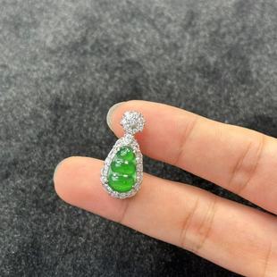 约12 J翠 多样性发货 B225 25mm 翡翠吊坠