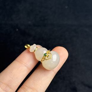 DY一 18k和田玉葫芦吊坠 15mm 约27 B9609 多样性发货