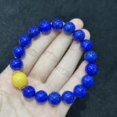 青金石DIY单圈手串 A122 S优 约12mm 多样性发货