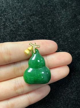 S925和田玉葫芦吊坠-约34×23×12mm-多样性发货-Y欣-A3254