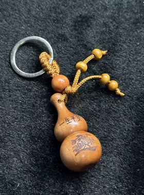 桃木葫芦挂饰-多样性发货- Q九 B1678