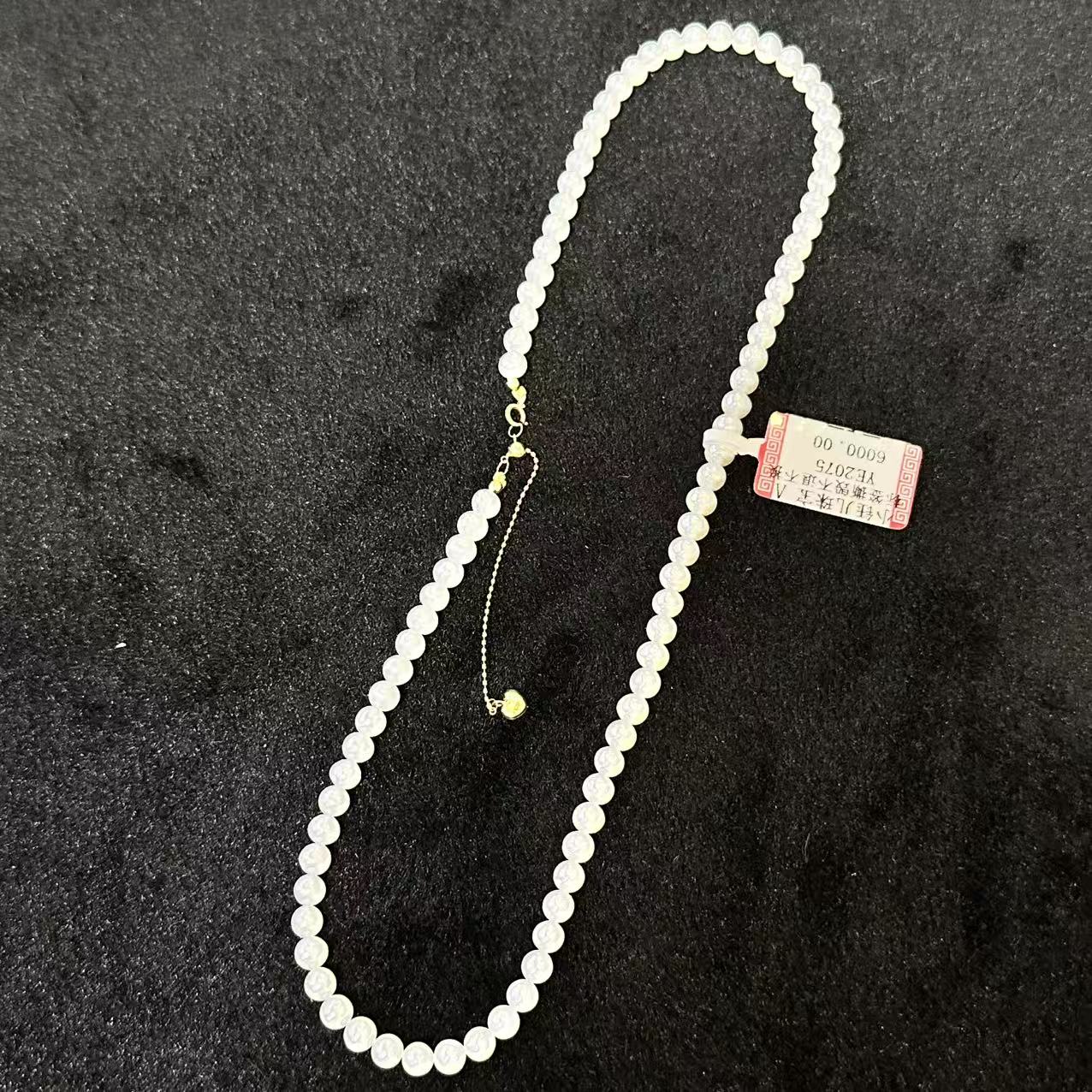 淡水珍珠项链-多样性发货-约6mm-YE2139