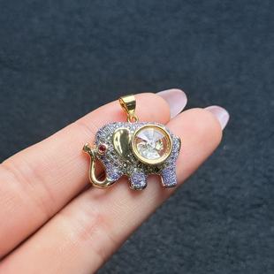 A4859 小象吊坠 YY王 多样性发货 铜合金 约25×24×6mm