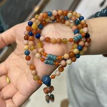 珊瑚玉多宝项链--多样性发货- T福- A4600