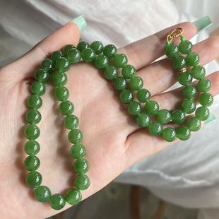 和田玉碧玉项链-约8mm-多样性发货-Y钰