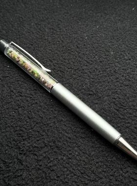 碧玺原石圆珠笔-多样性发货-S优-B8970