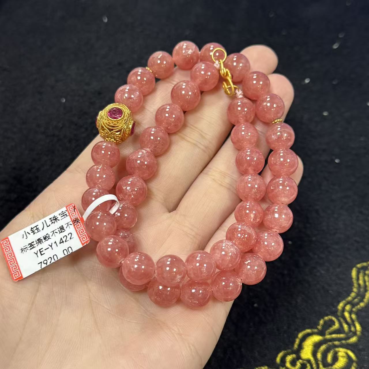 红纹石项链约9mm，多样性发货-自家YE- Y1422，B2136，k2
