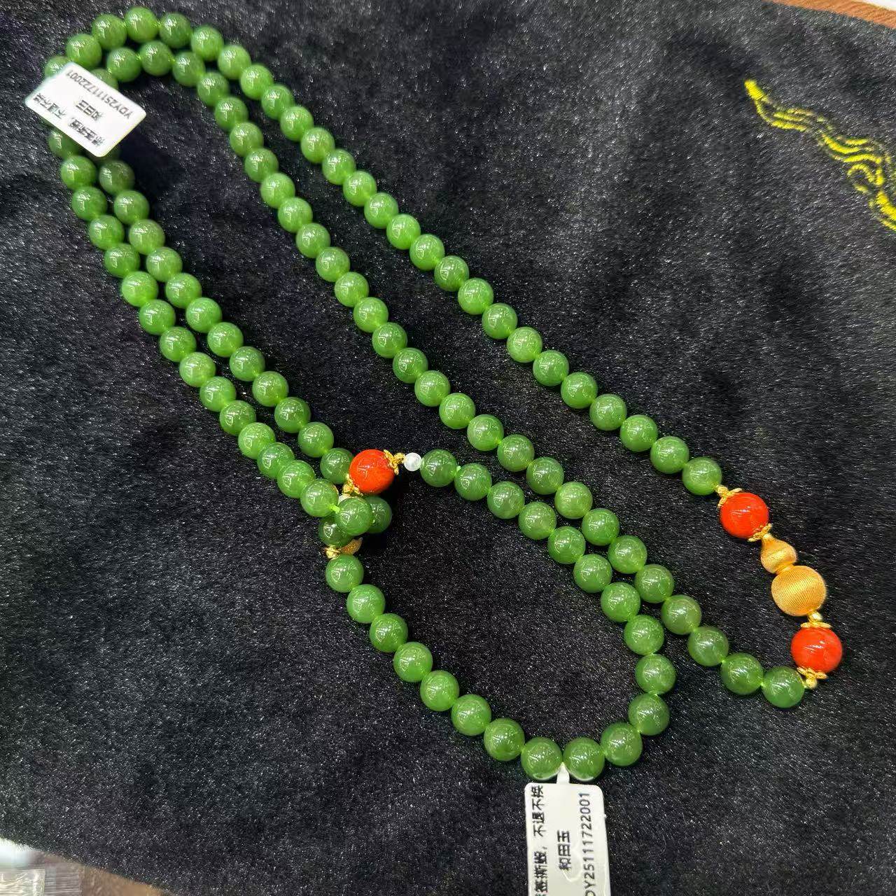 和田玉套装-约8mm-多样性发货- DY一- A4961