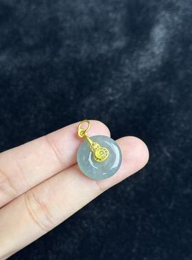 翡翠吊坠-约23*16*7mm-多样性发货-KS三- A4504