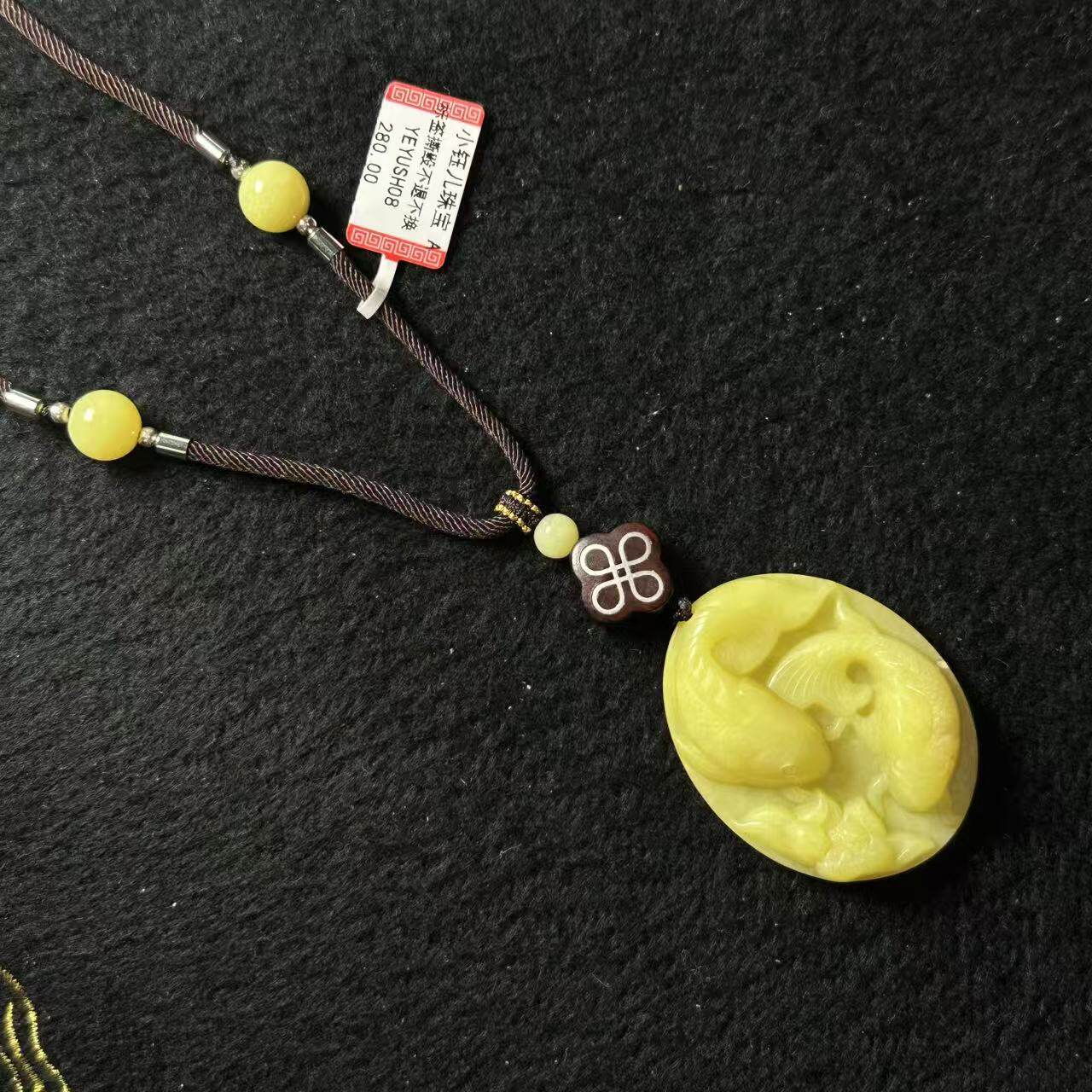 岫玉吊坠，约48*37*11mm，多样性发货-自家YEYUSH08，B6571，k2