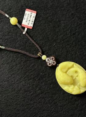 岫玉吊坠，约48*37*11mm，多样性发货-自家YEYUSH08，B6571，k2