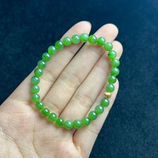 多样性发货 Y欣 A2476 约6mm 和田玉DIY单圈手串