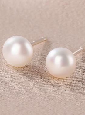 S925银淡水珍珠耳钉-约7mm-多样性发货- ZG珍- A2084